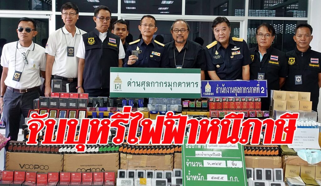 ไขข้องสงสัย ทำไม น้ำยาไทย ถึงขายแพง
