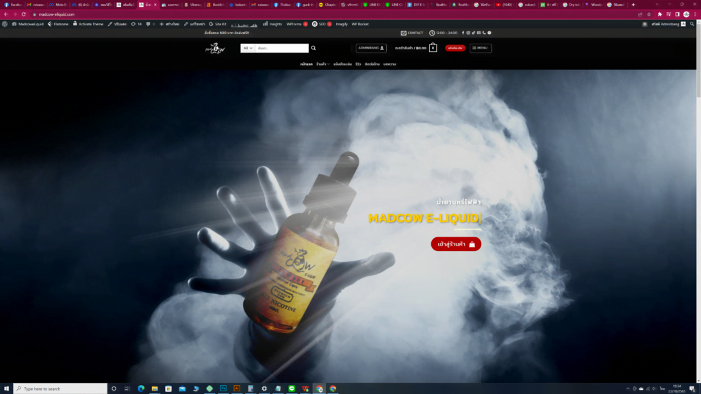 8 Reasons Why Buy E-liquid Madcow